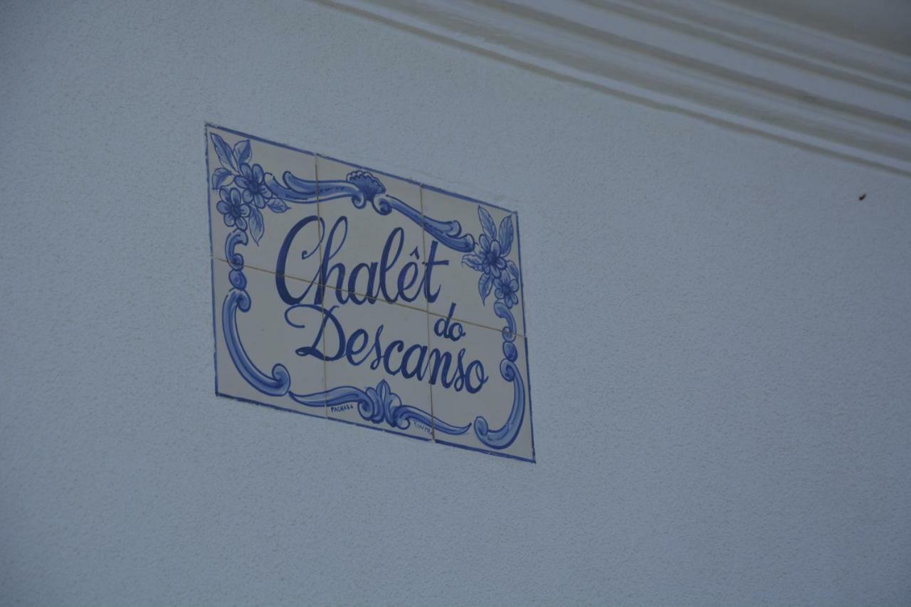 Chalet Do Descanso Синтра Экстерьер фото